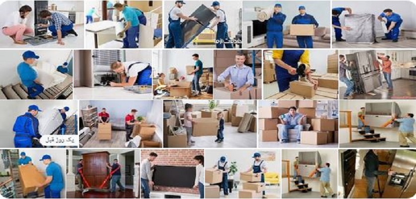 قیمت تعویض روکش مبل در اصفهان