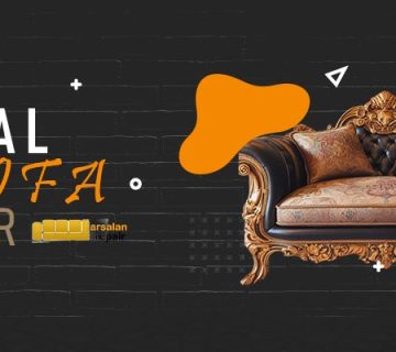 مبل استیل - تعمیر مبل استیل در اصفهان