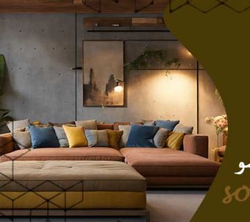 مبل تخت شو - تعمیر مبل تخت شو