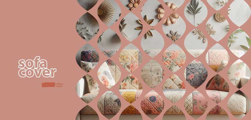 کاور - کاور مبل