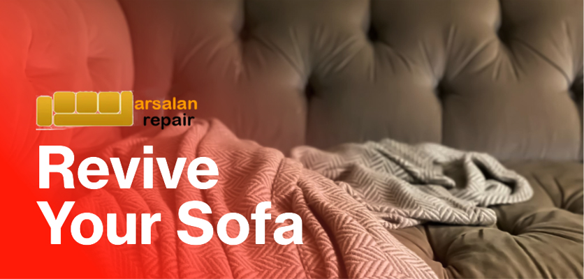 صرفه جویی در هزینه - تعمیر زیره مبل