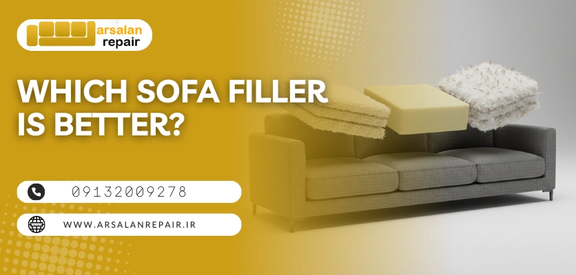 بهترین ساختار درونی مبل - پرکننده مبل