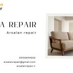 ساختار درونی مبل - متریال ساخت مبل