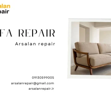 ساختار درونی مبل - متریال ساخت مبل