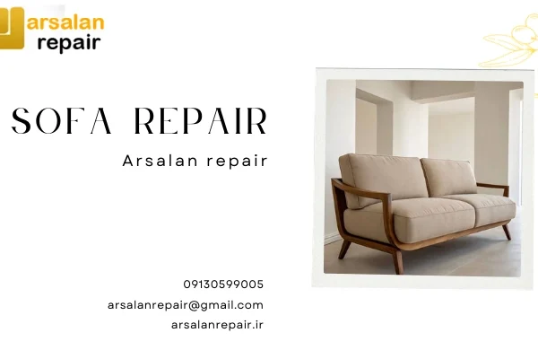 ساختار درونی مبل - متریال ساخت مبل